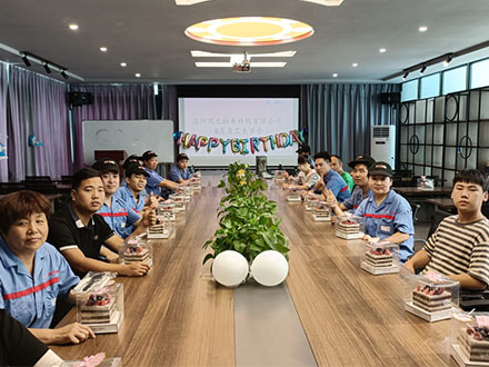 鴻元生日會(huì)丨以生日之名，共筑美好時(shí)光！