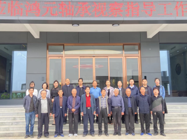 實(shí)干和創(chuàng)新實(shí)現(xiàn)鴻元夢(mèng)，鴻元夢(mèng)助力中國(guó)夢(mèng)