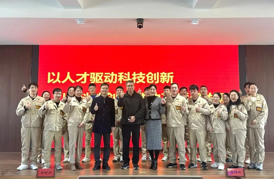 以人才驅動科技創(chuàng)新，以科技創(chuàng)新推動高質量發(fā)展